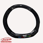 دور فرمان GAC دیکات
