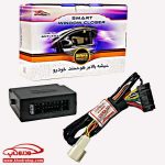 پاور ویندوز سراتو وارداتی 1600CC