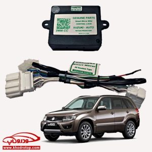 پاور آینه سوزوکی ویتارا 2400CC