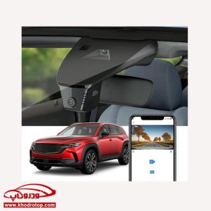 دش کم مزدا CX-50