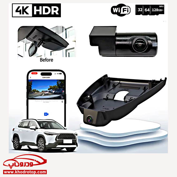 Toyota Corolla Cross-Frontlander Dash Cam دش کم تویوتا کرولا کراس_فرانتلندر