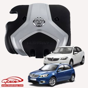 کاور موتور برلیانس H320-330