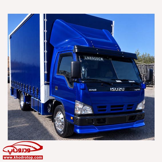 ISUZU NPR Front Diffuser زیر سپری جلو ایسوزو