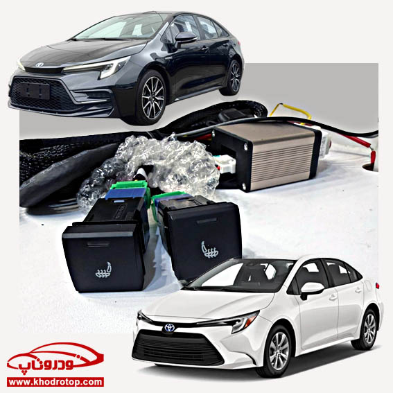 Toyota Corolla_Levin Seat Heater گرمکن صندلی تویوتا کرولا_لوین